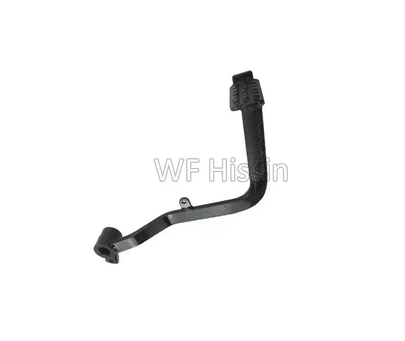 Clutch pedal TB